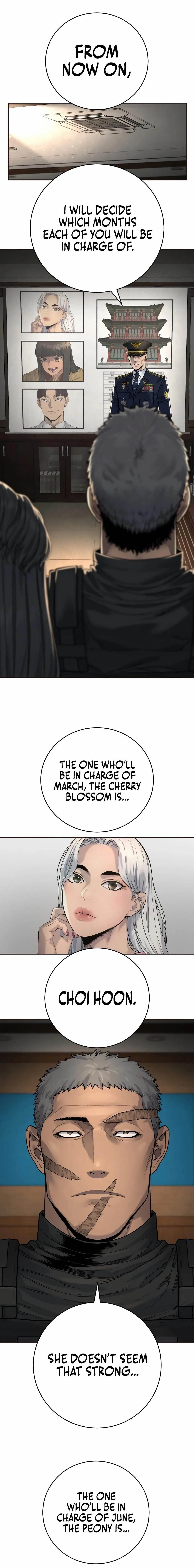 Return of the Bloodthirsty Police Chapter 68 – Page 1