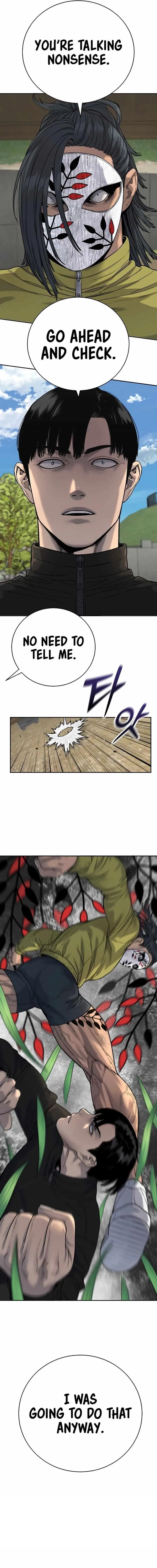 Return of the Bloodthirsty Police Chapter 63 – Page 19