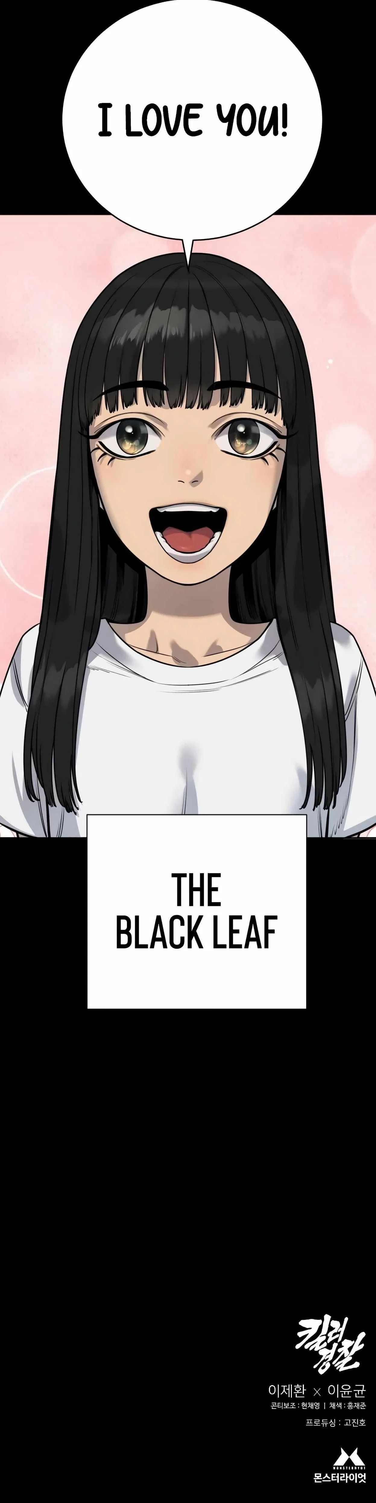 Return of the Bloodthirsty Police Chapter 57 – Page 18