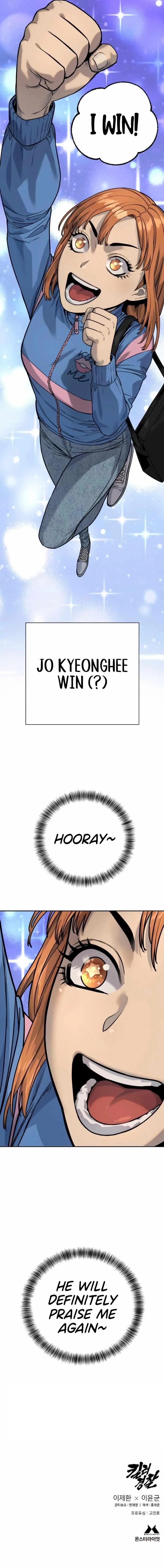 Return of the Bloodthirsty Police Chapter 51 – Page 13