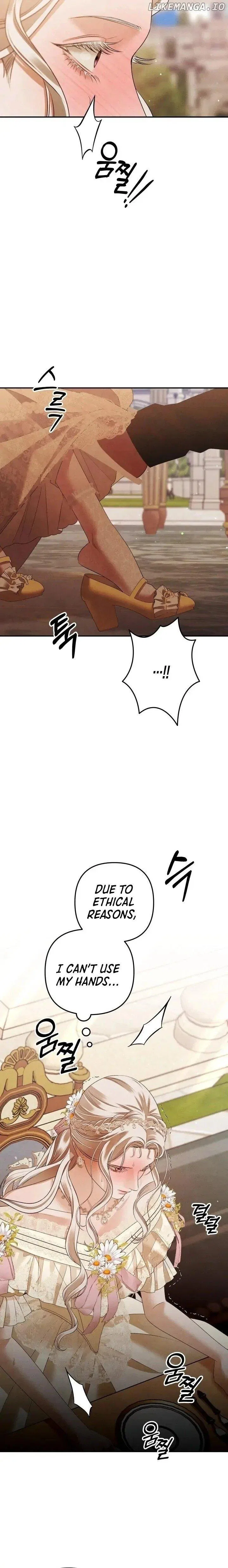Predatory Marriage Chapter 28 – Page 10