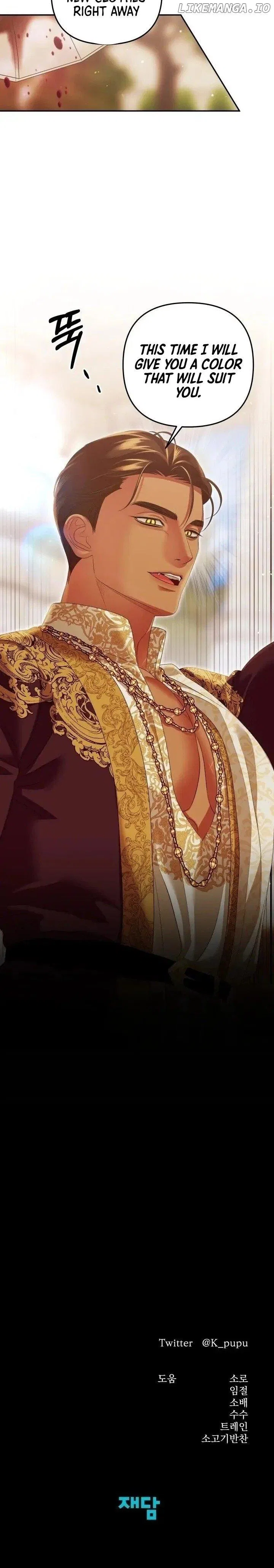 Predatory Marriage Chapter 28 – Page 26