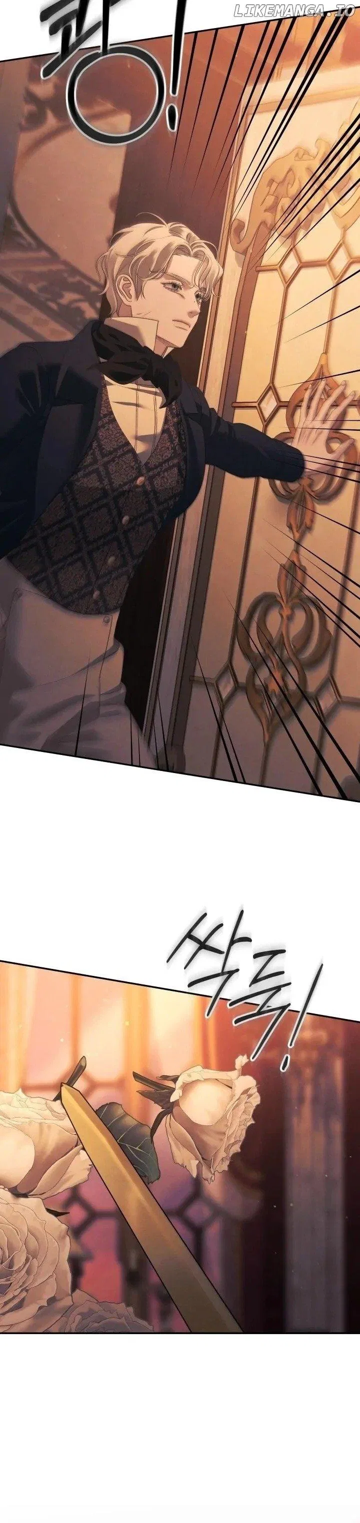 Predatory Marriage Chapter 26 – Page 12