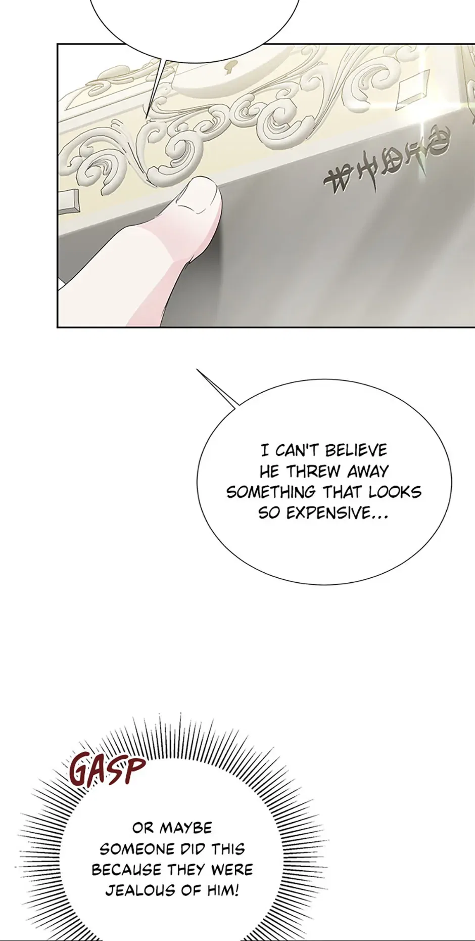 Behind His Kind Mask Chapter 53 – Page 17
