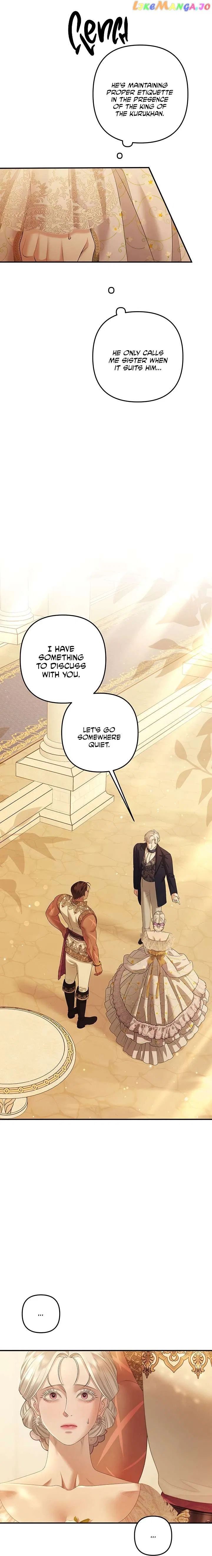 Predatory Marriage Chapter 12 – Page 18