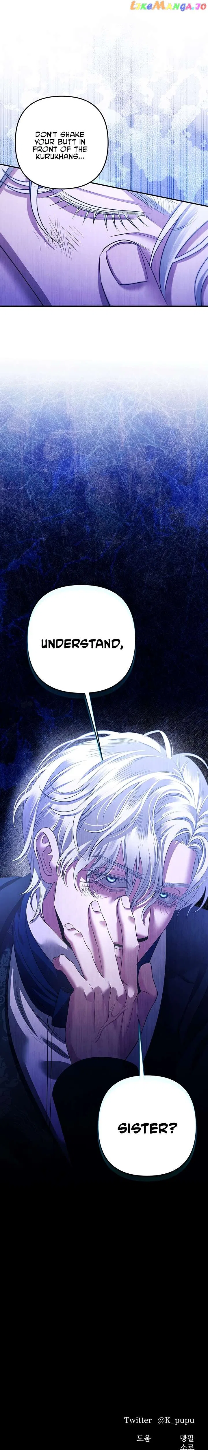 Predatory Marriage Chapter 12 – Page 27