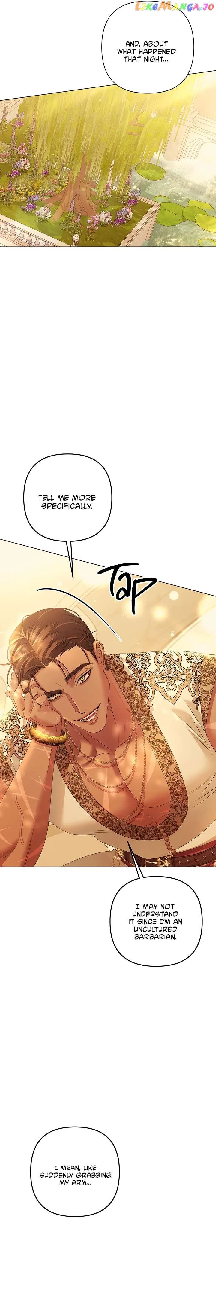 Predatory Marriage Chapter 11 – Page 21