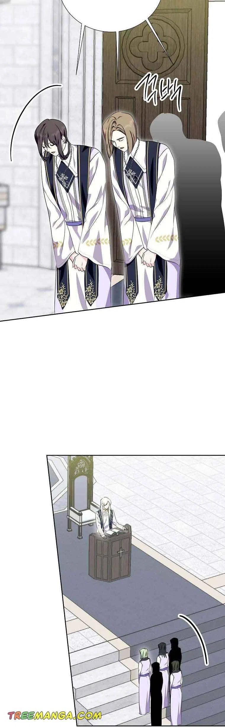 Behind His Kind Mask Chapter 38 – Page 34