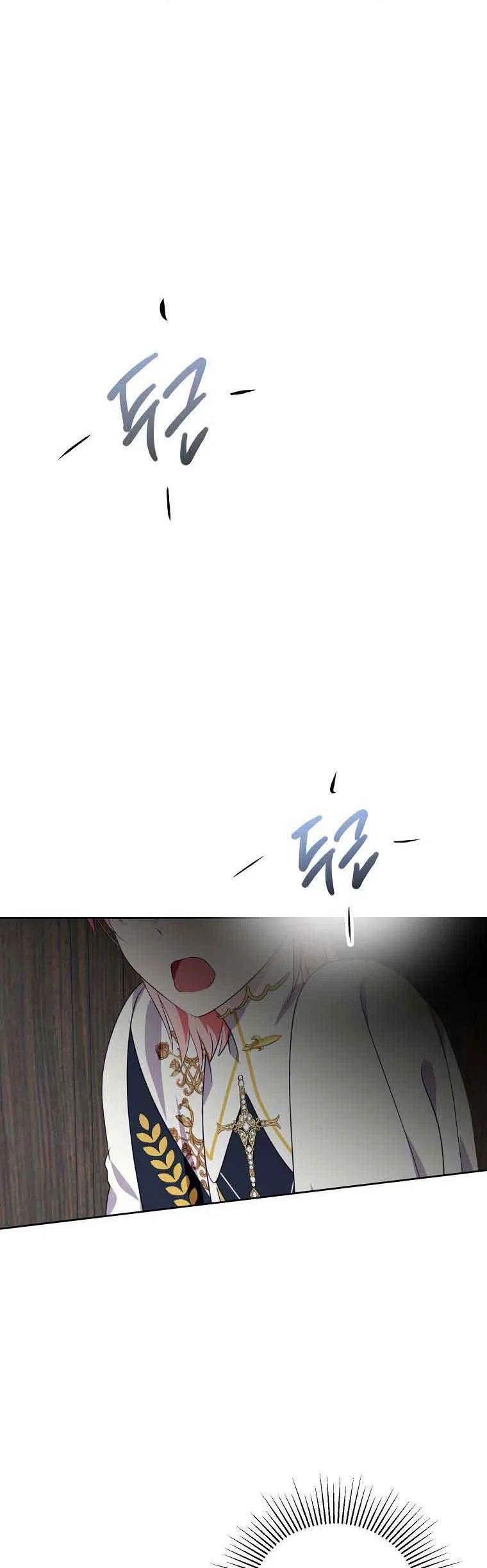 Behind His Kind Mask Chapter 38 – Page 35