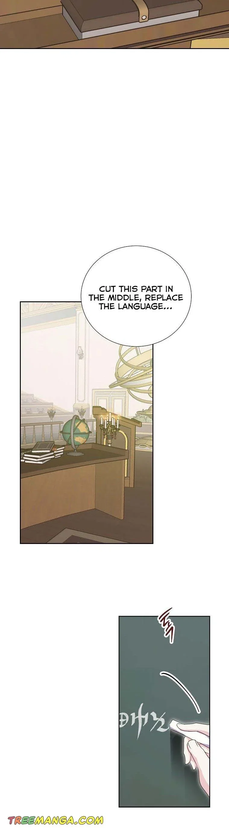Behind His Kind Mask Chapter 37 – Page 12