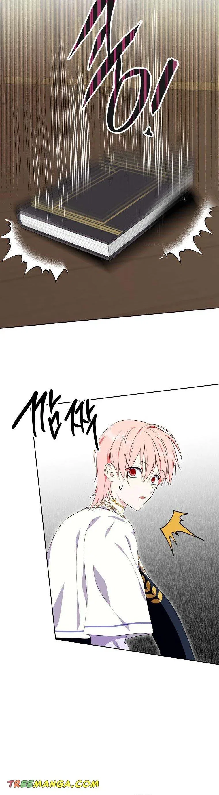 Behind His Kind Mask Chapter 37 – Page 15