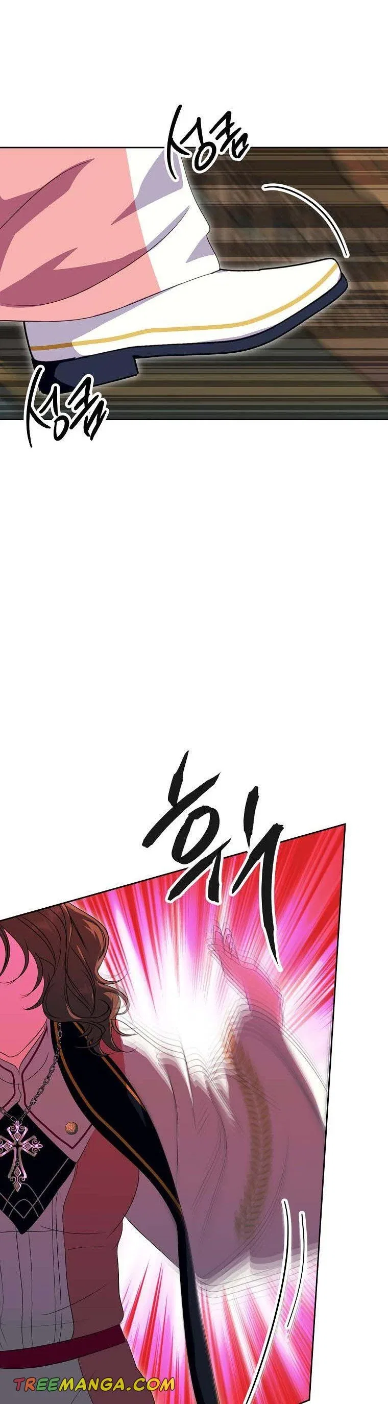 Behind His Kind Mask Chapter 37 – Page 18