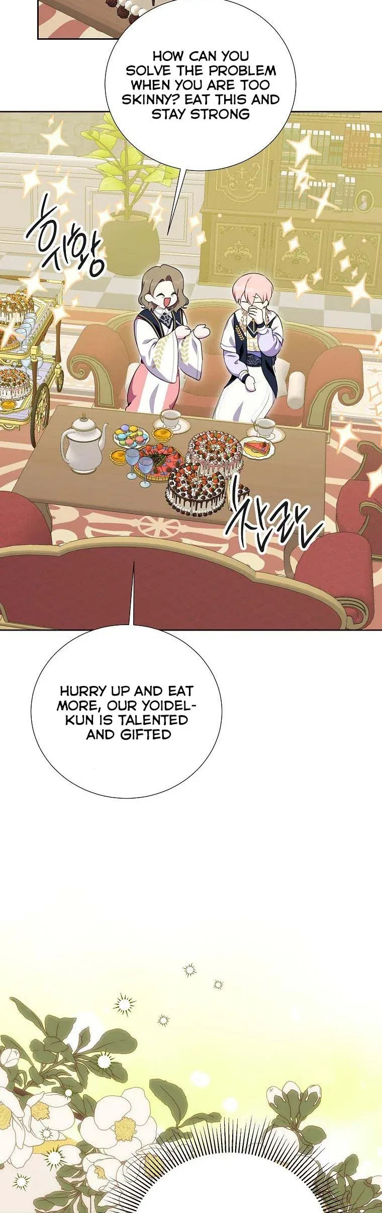 Behind His Kind Mask Chapter 37 – Page 24