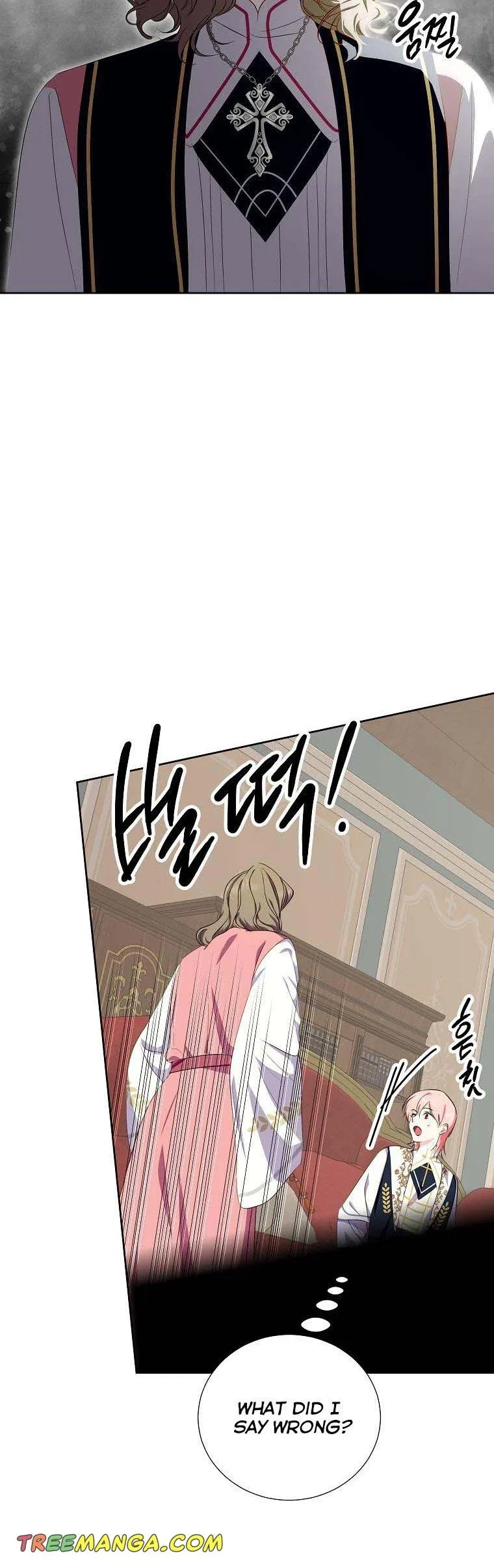 Behind His Kind Mask Chapter 37 – Page 34