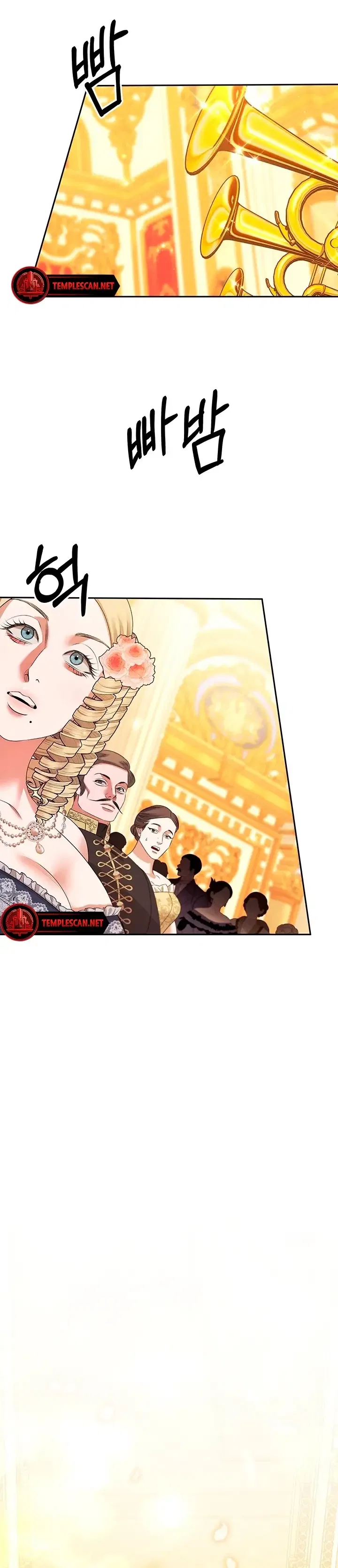 Predatory Marriage Chapter 9 – Page 13