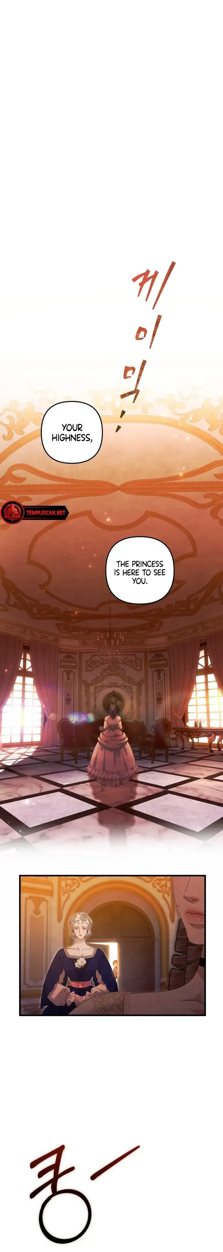 Predatory Marriage Chapter 6 – Page 17