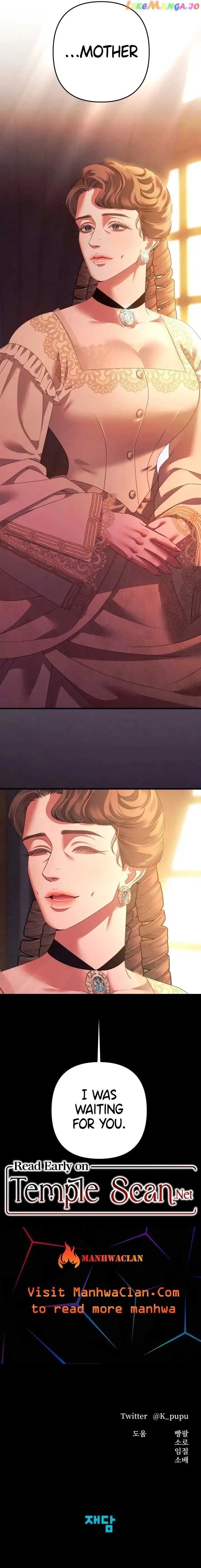 Predatory Marriage Chapter 6 – Page 18