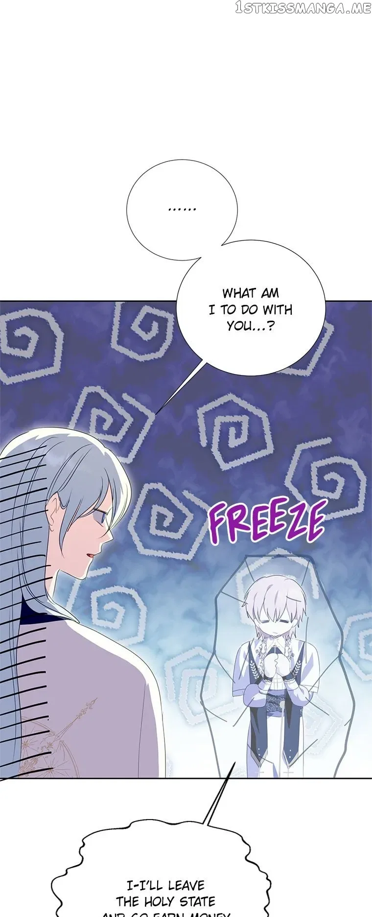 Behind His Kind Mask Chapter 33 – Page 11