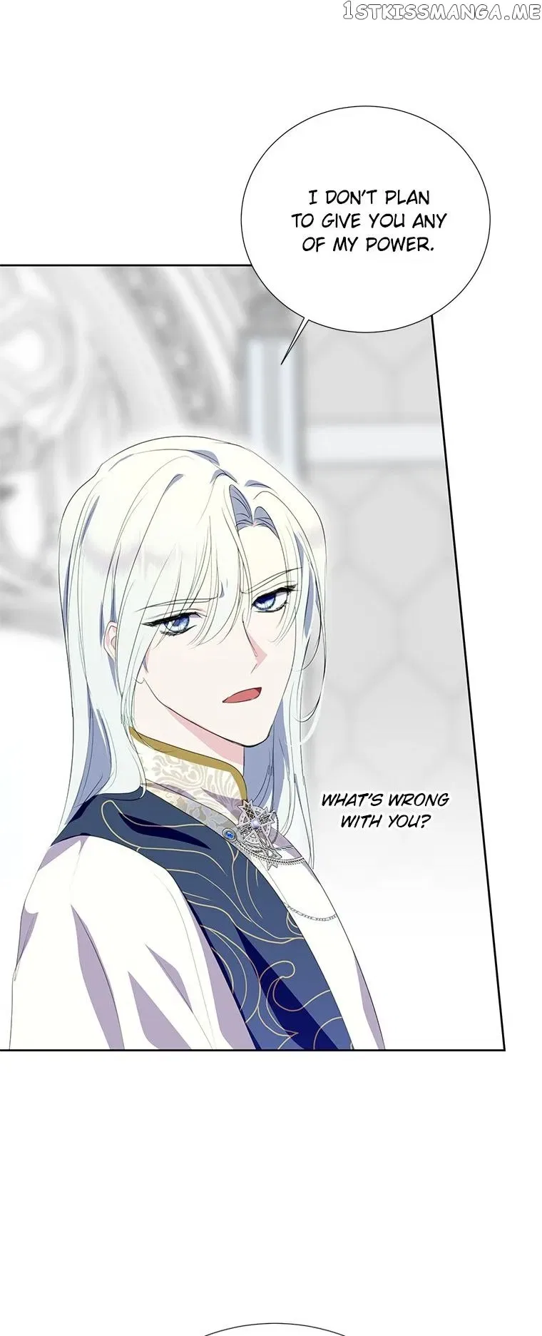 Behind His Kind Mask Chapter 33 – Page 17