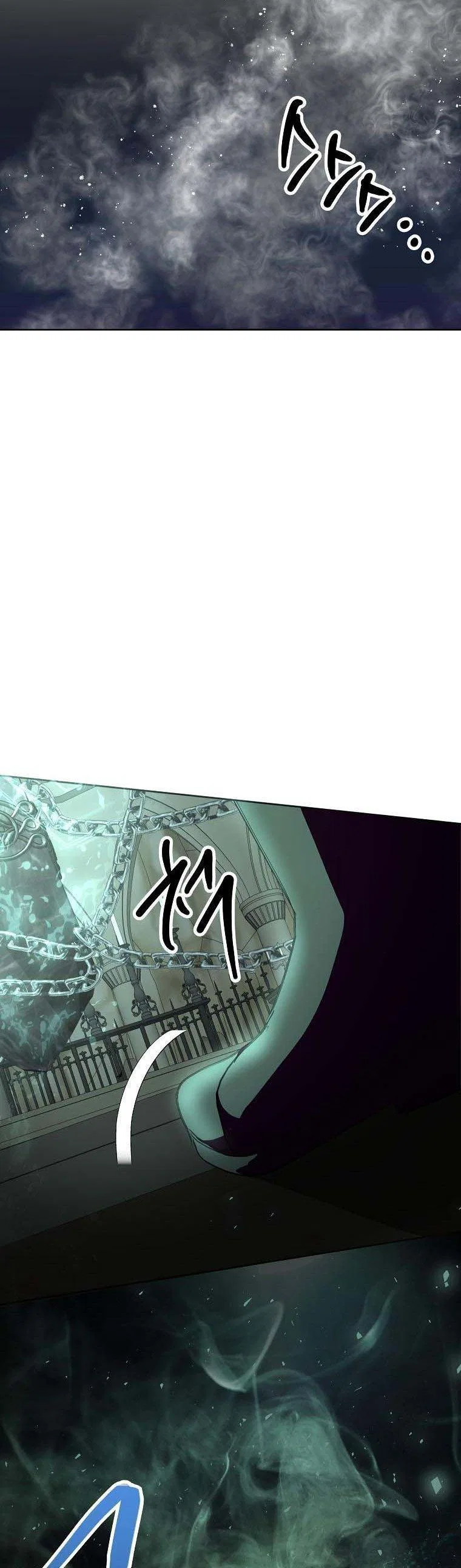 Behind His Kind Mask Chapter 32 – Page 8