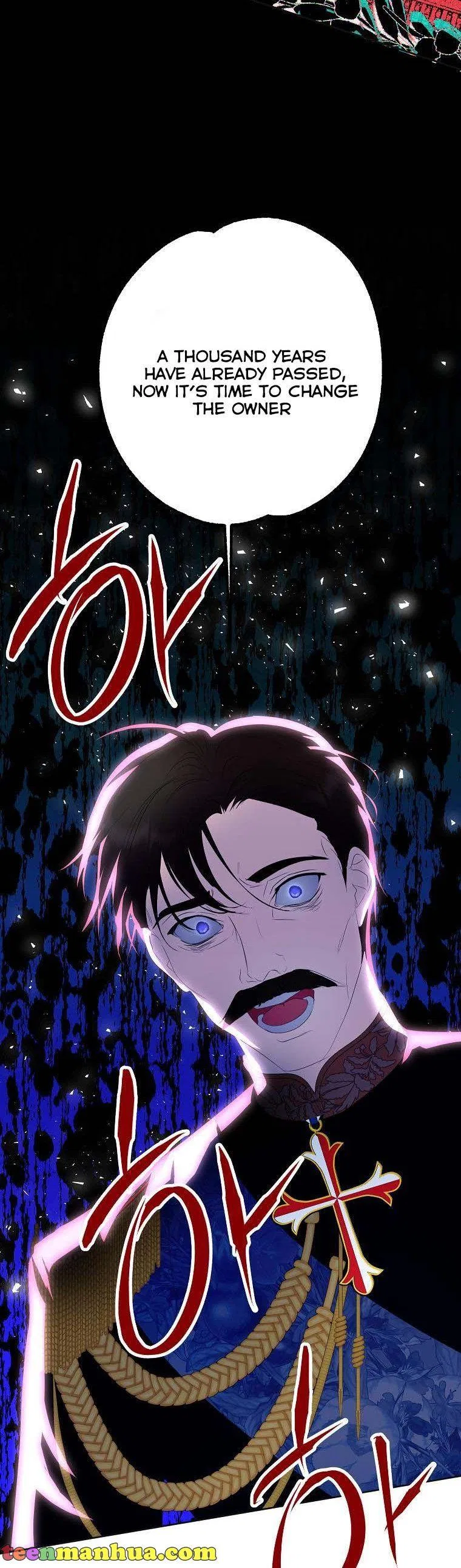 Behind His Kind Mask Chapter 32 – Page 23