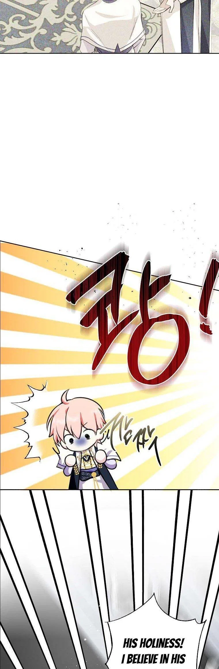 Behind His Kind Mask Chapter 32 – Page 28