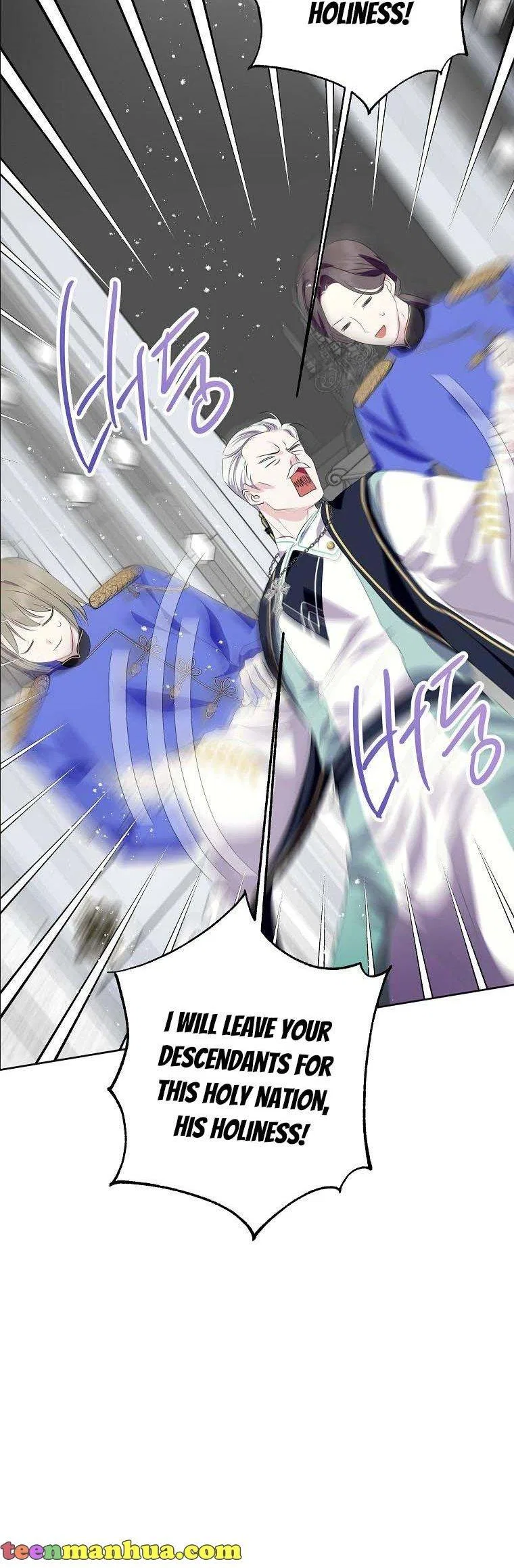 Behind His Kind Mask Chapter 32 – Page 29