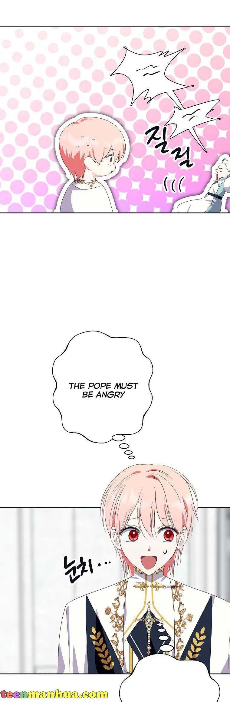 Behind His Kind Mask Chapter 32 – Page 30