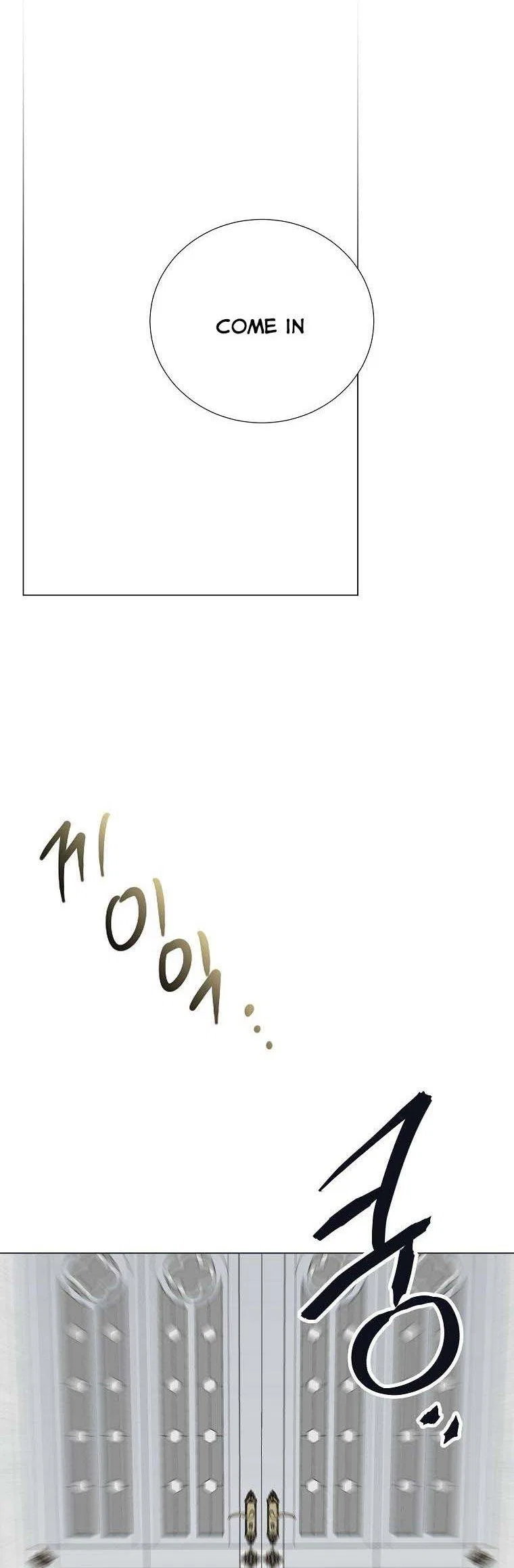 Behind His Kind Mask Chapter 32 – Page 32