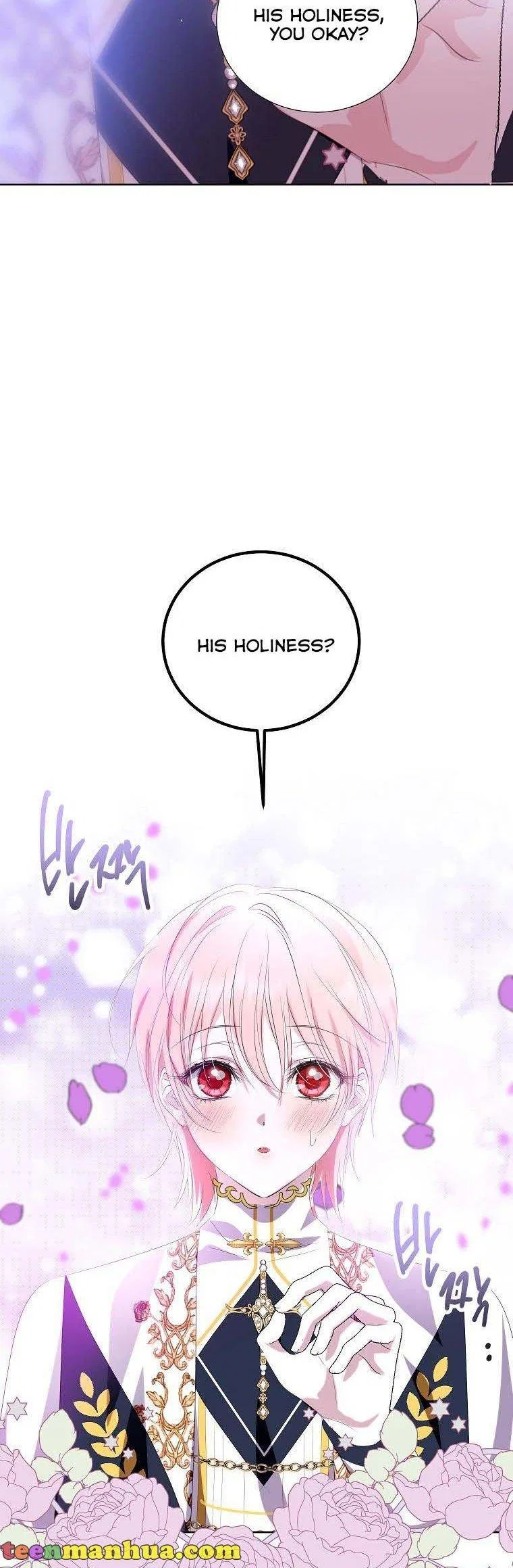 Behind His Kind Mask Chapter 32 – Page 43