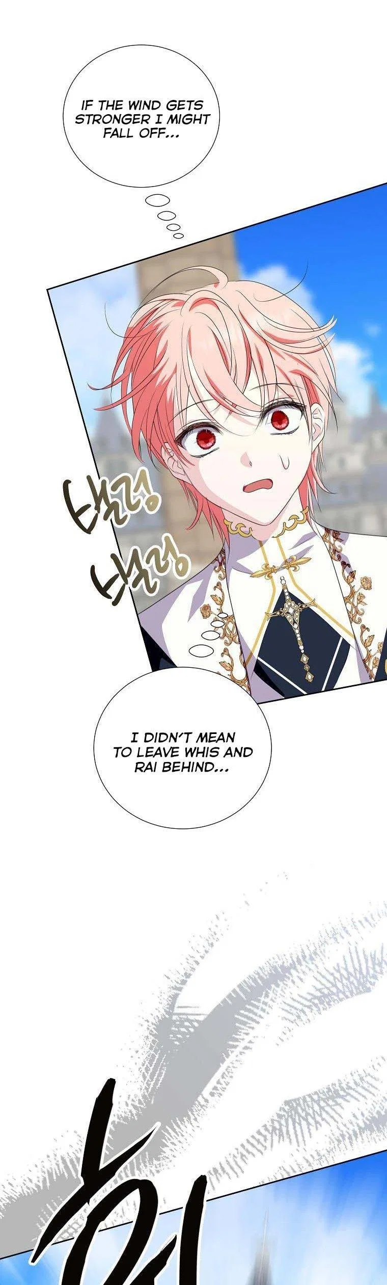 Behind His Kind Mask Chapter 31 – Page 22