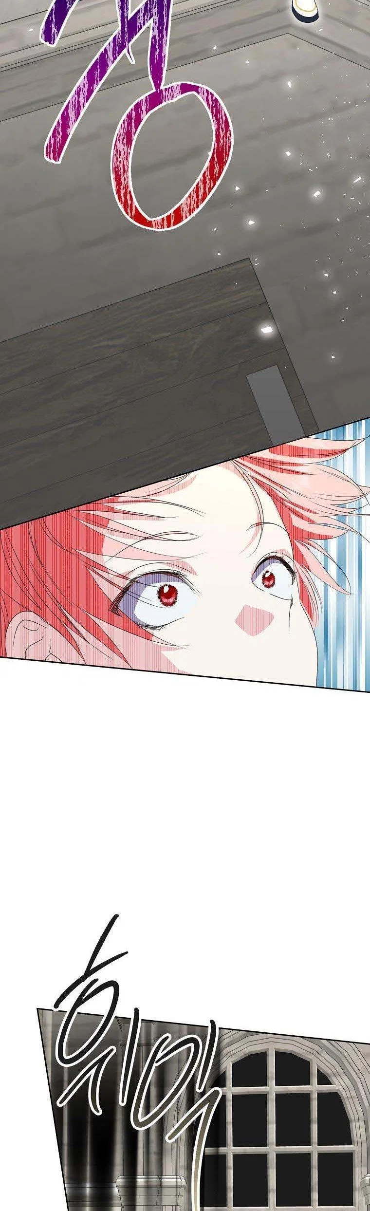 Behind His Kind Mask Chapter 31 – Page 27