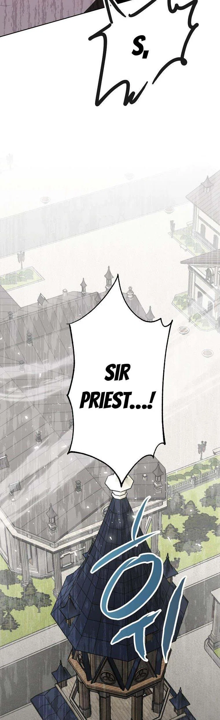 Behind His Kind Mask Chapter 31 – Page 29