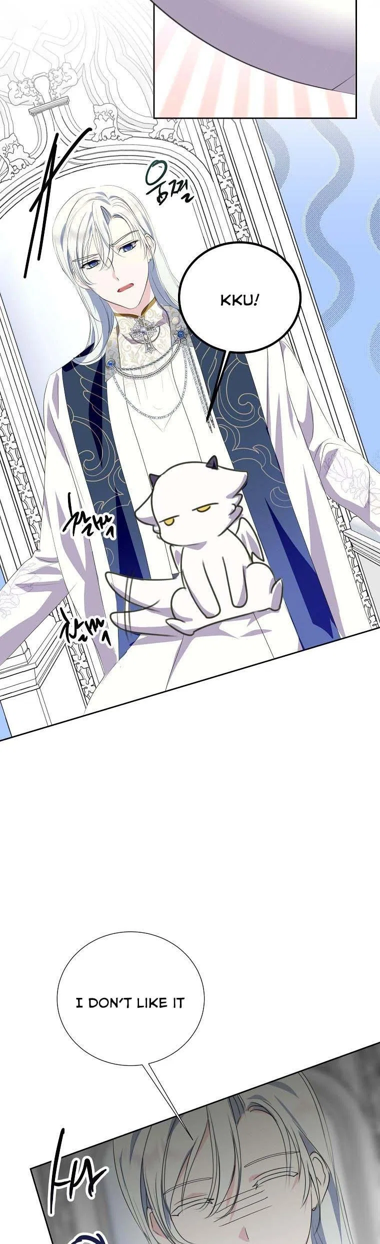 Behind His Kind Mask Chapter 31 – Page 35