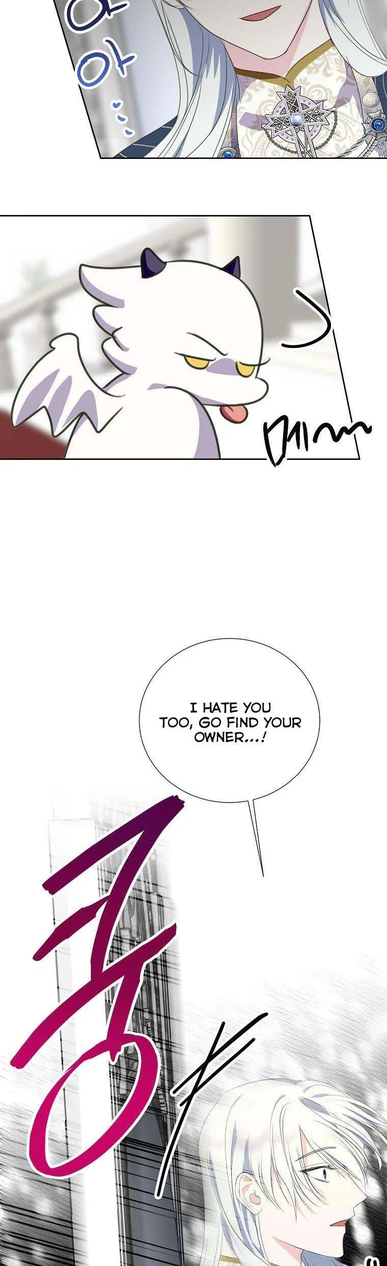 Behind His Kind Mask Chapter 31 – Page 36