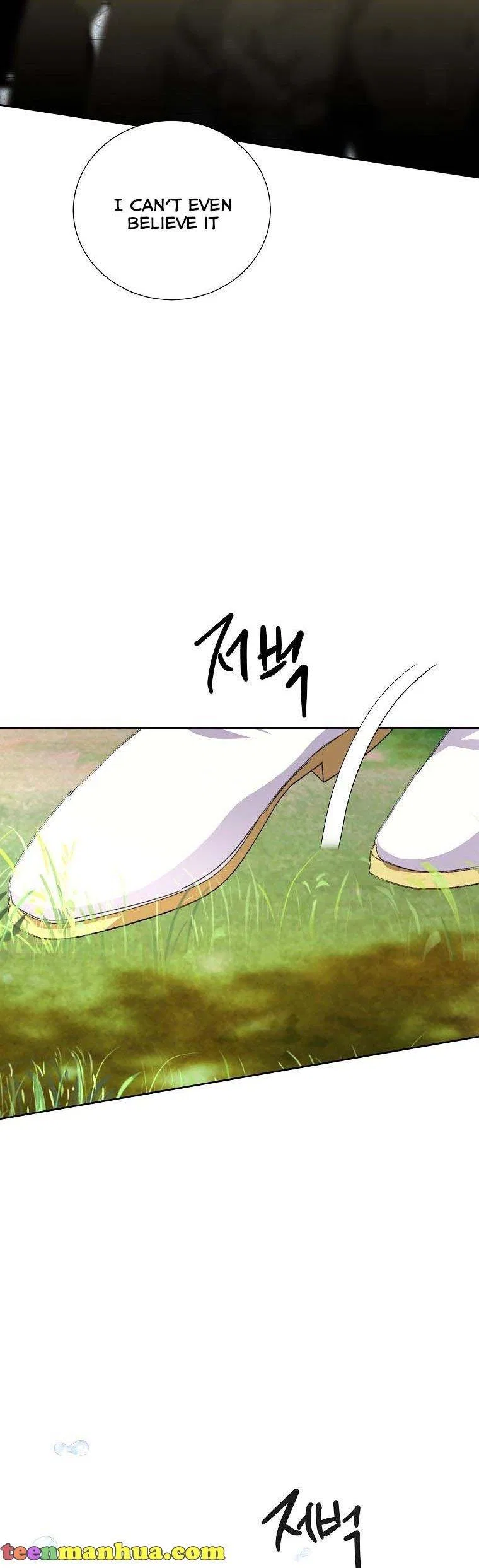 Behind His Kind Mask Chapter 31 – Page 44