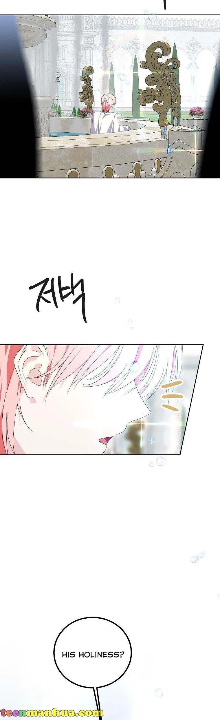 Behind His Kind Mask Chapter 31 – Page 45