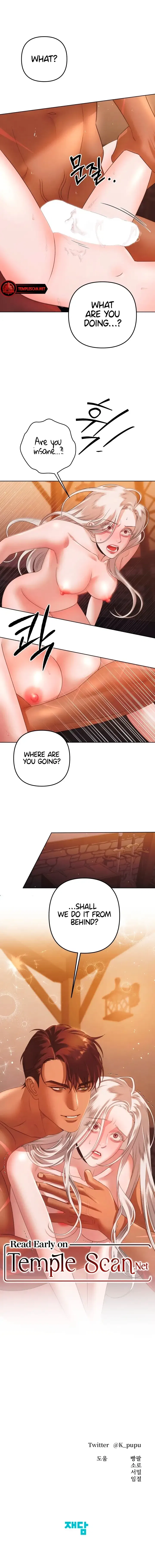 Predatory Marriage Chapter 4 – Page 15