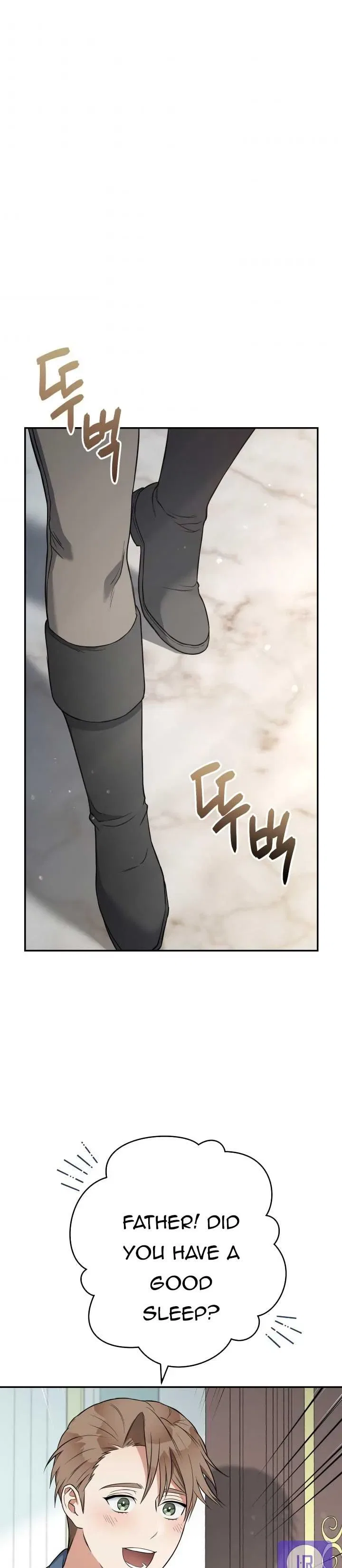 Marriage of Convenience Chapter 25 – Page 22