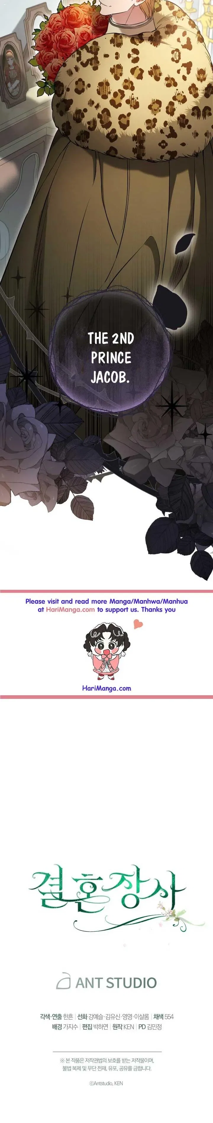 Marriage of Convenience Chapter 25 – Page 27