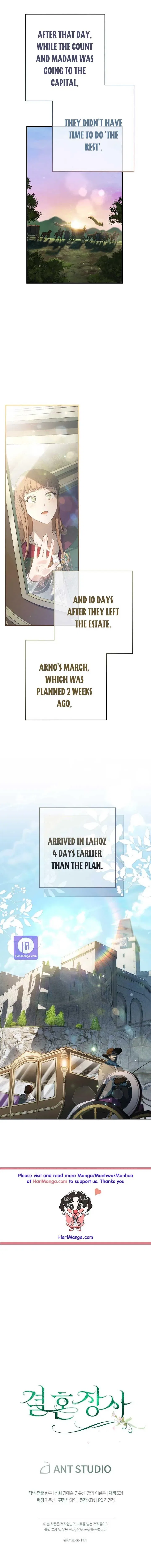 Marriage of Convenience Chapter 22 – Page 24