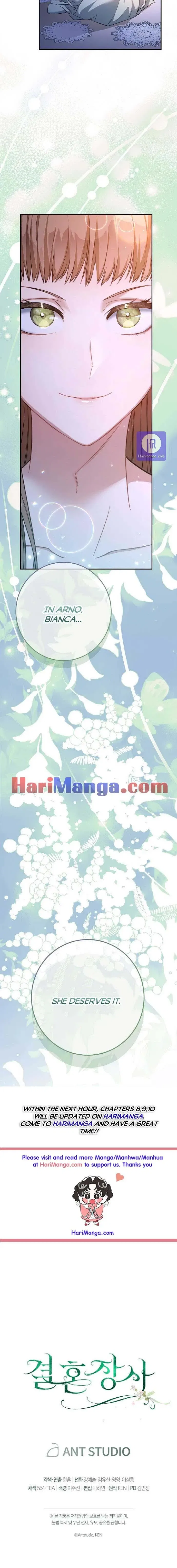 Marriage of Convenience Chapter 7 – Page 30