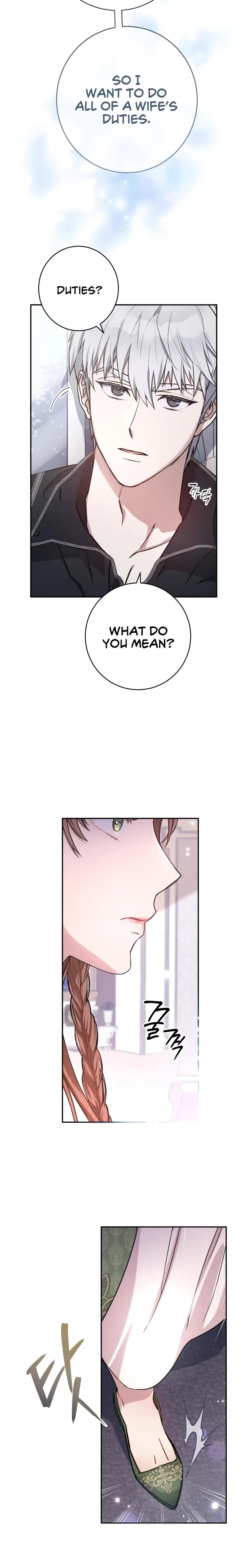 Marriage of Convenience Chapter 2 – Page 23