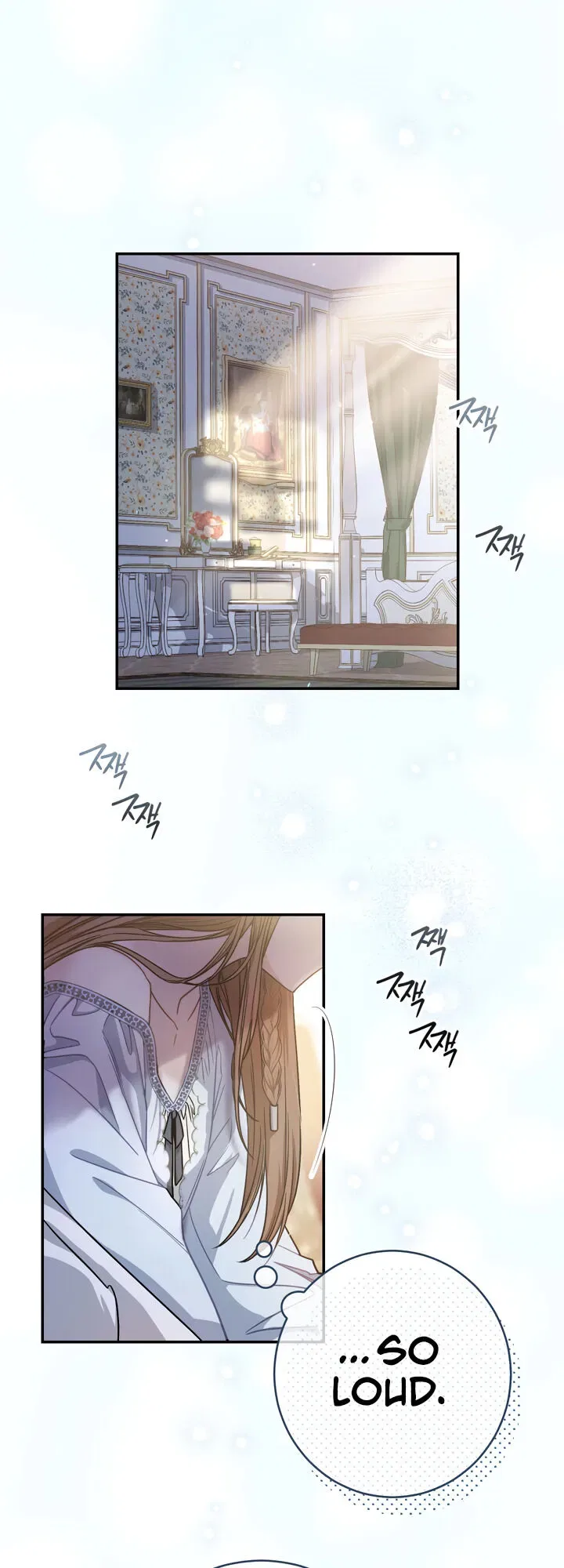 Marriage of Convenience Chapter 1 – Page 11