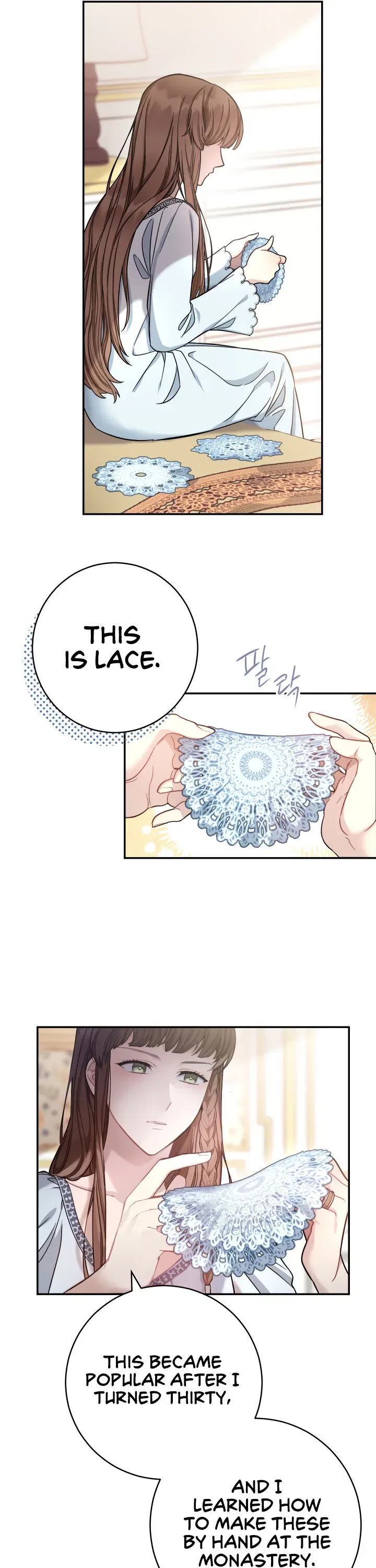 Marriage of Convenience Chapter 1 – Page 36