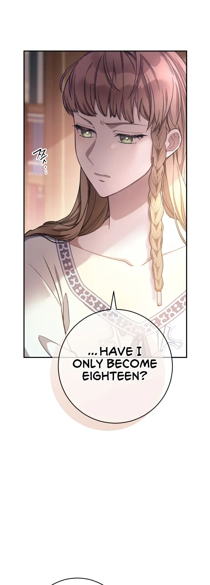 Marriage of Convenience Chapter 1 – Page 42