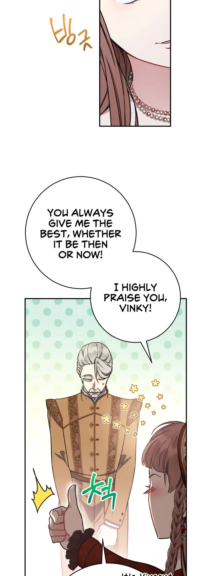 Marriage of Convenience Chapter 1 – Page 57