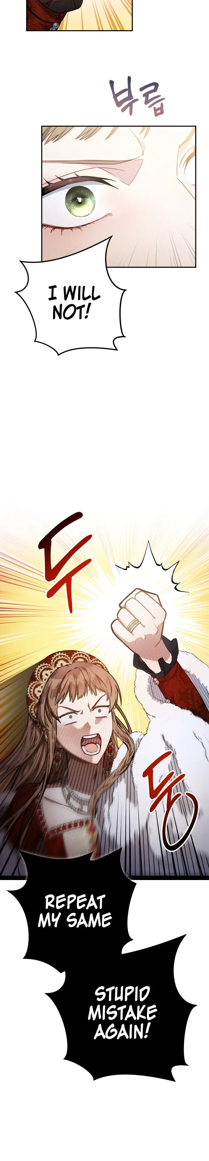 Marriage of Convenience Chapter 1 – Page 68
