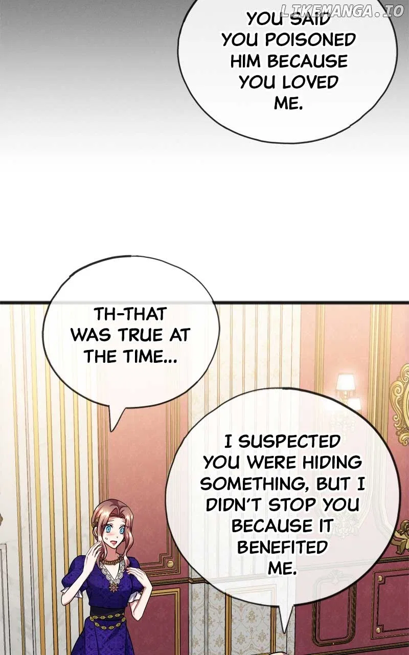 To You Who Never Loved Me Chapter 80 – Page 17