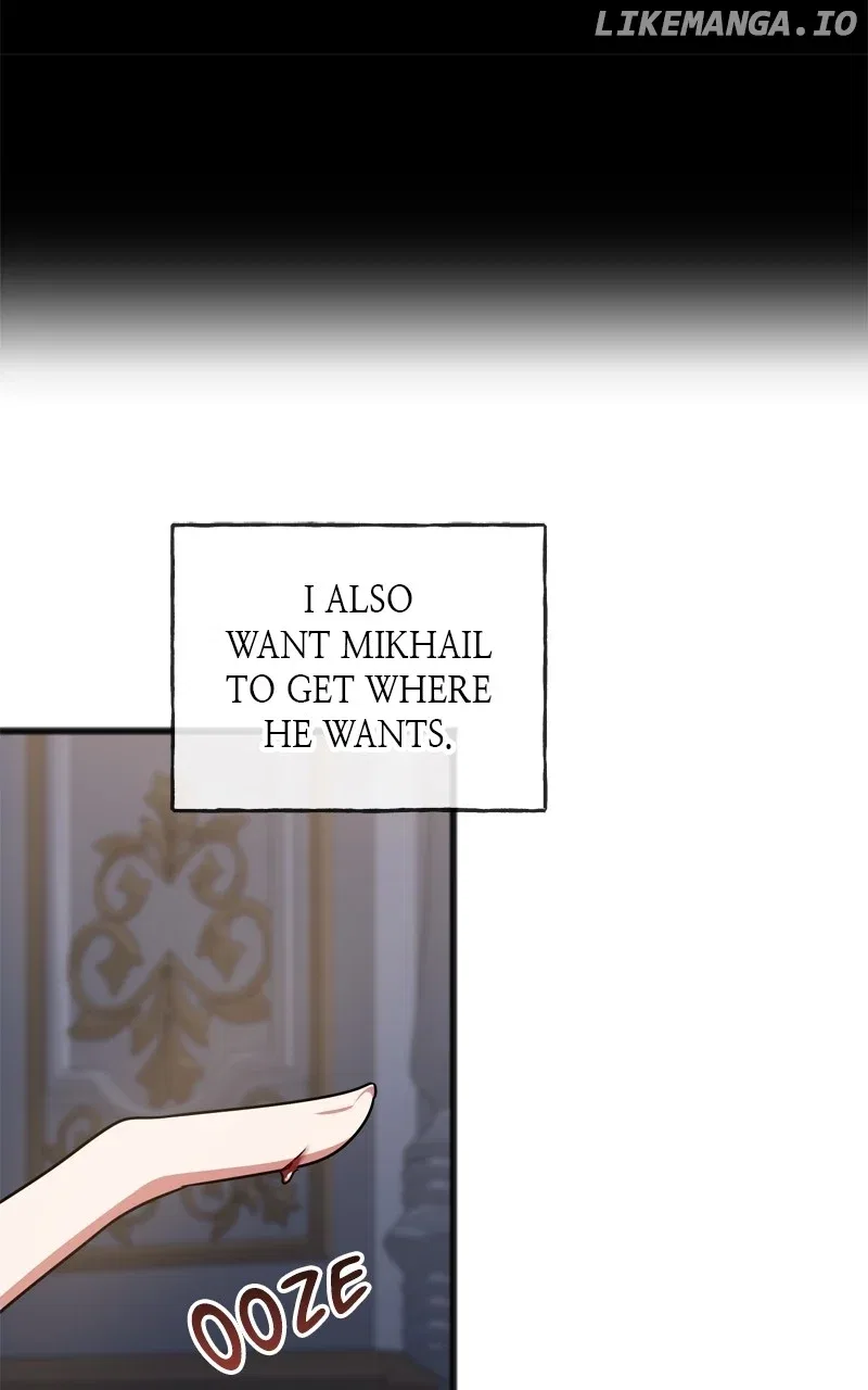 To You Who Never Loved Me Chapter 75 – Page 42